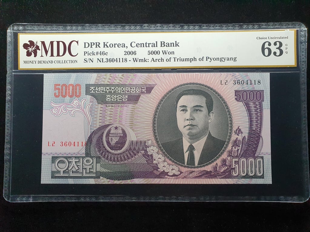 Dpr Korea，2006，5000 Won，NL3604118，MDC 63GPQ，Qty 1