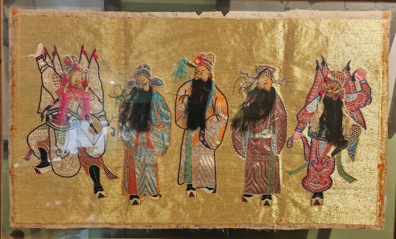 Framed Embroidery Chinese Art 