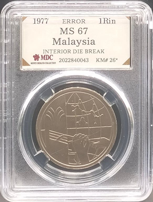 Malaysia, 1977, 1 Ringgit, Interior Die Break, MDC MS67, Qty-1