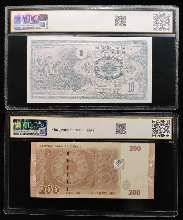 3pcs Mixed Lot: Macau / Syria / North Macedonia. 1983 / 2021 / 1992 | 10 Avos / 200 Pounds / 10 Denar | MDC 65% - 58% / 66 GPQ / 64 | Serial :L/03 1018300 / 9625232 | P#114b. P#1a