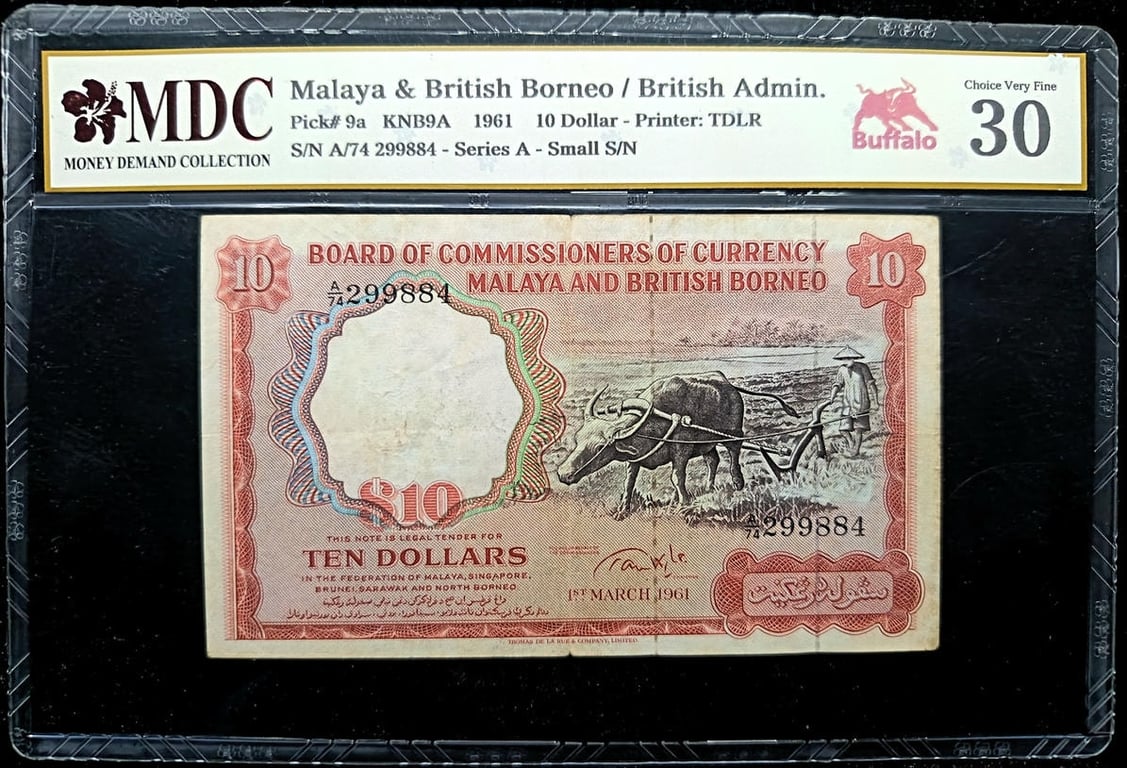 P#9a. Malaya. 10 Dollars. 1961. A/74 299884. MDC 30