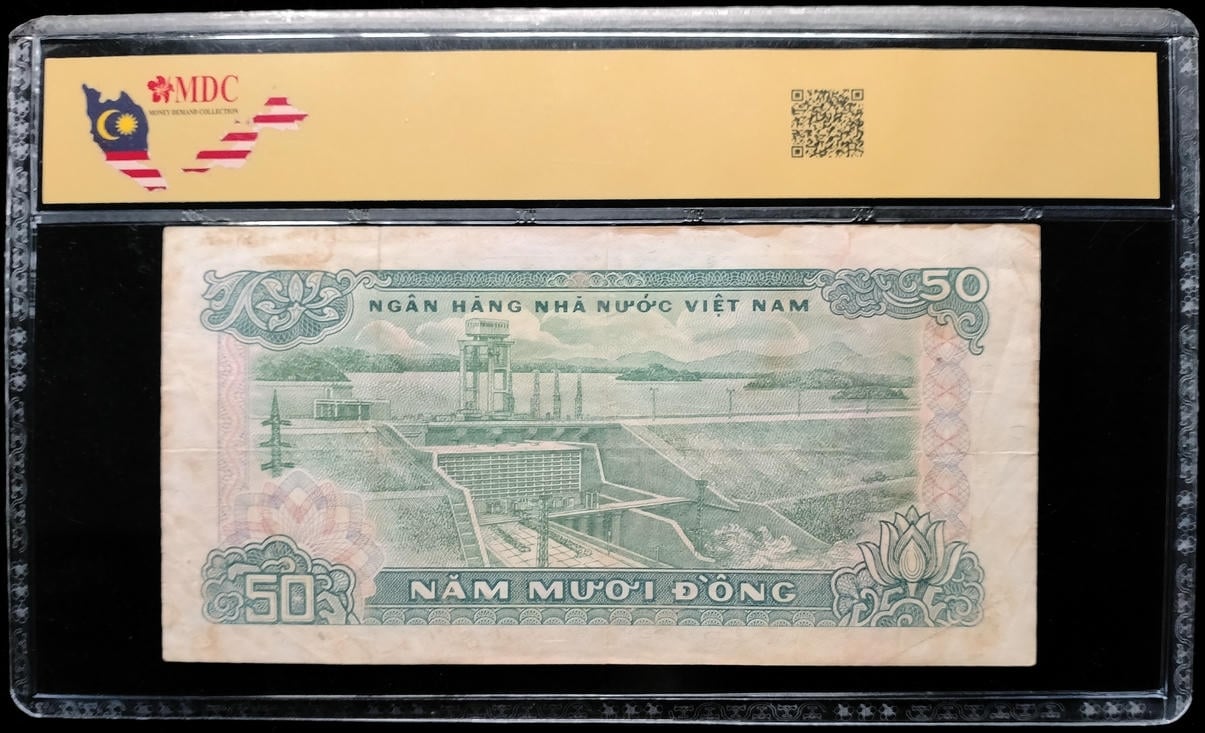 P#96a. Viet Nam. 50 Dong. 1985. DA3578707. MDC 35
