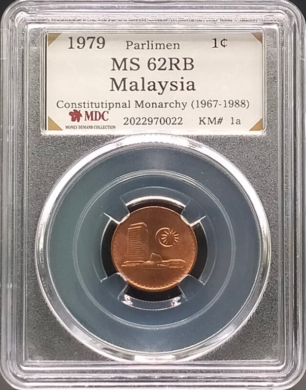 Malaysia, 1979, 1 Cent, Constitutional Monarchy (1967-1988), MDC MS 62RB, Qty-1