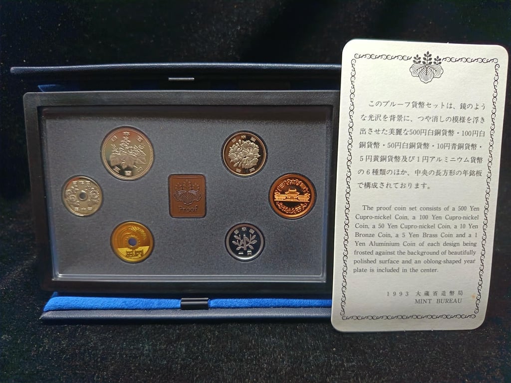 Japan，1993，1 Yen - 500 yen，Proof Coin Set，1 Qty 