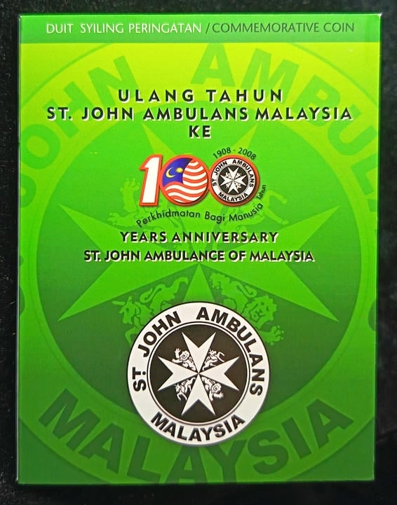 Malaysia. 2008. 1 Ringgit. John Ambulans Malaysia. Commemorative Coin. AUNC - UNC. KM#191