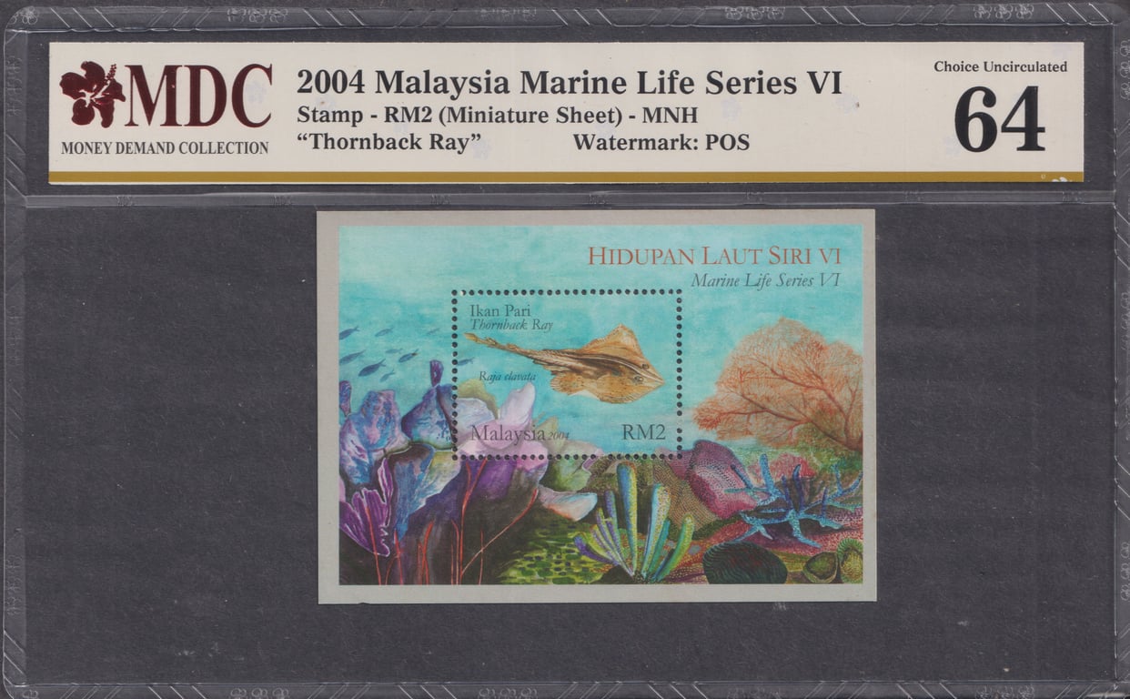 Malaysia, 2004, MDC 64 MNH, 2004 Malaysia Marine Life Series VI, "Thornback Ray"