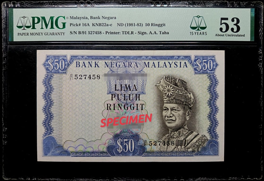 P#16A. Malaysia. 50 Ringgit. 4th Series 1981-83. B/91 527458. PMG 53