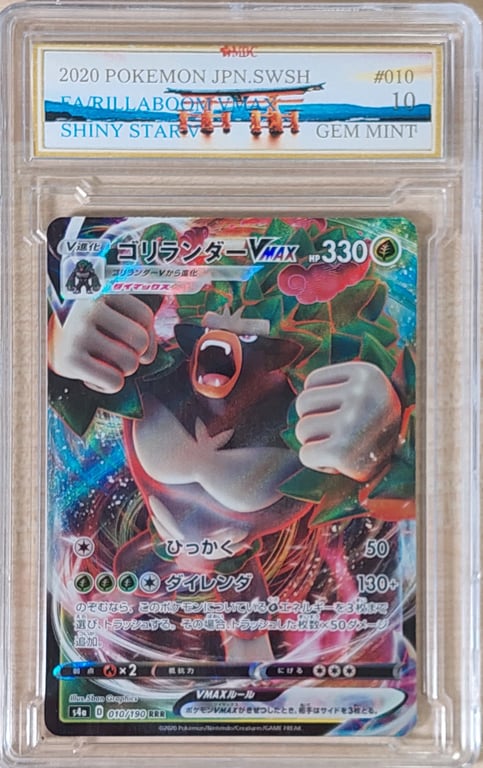 Pokemon, 2020, Fa Rillaboom Vmax, 010/190 RRR, MDC 10 Gem Mint