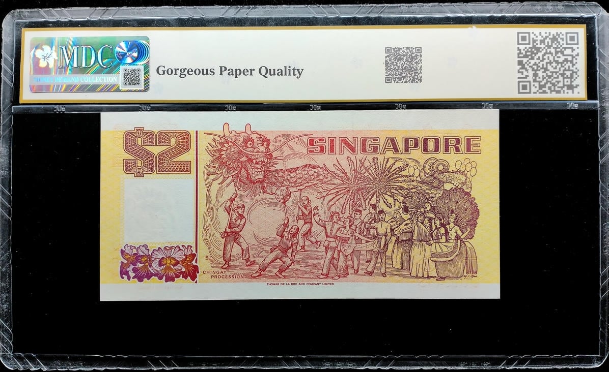 P#28. Singapore. 2 Dollars. 1990. BM836847. MDC 66 GPQ