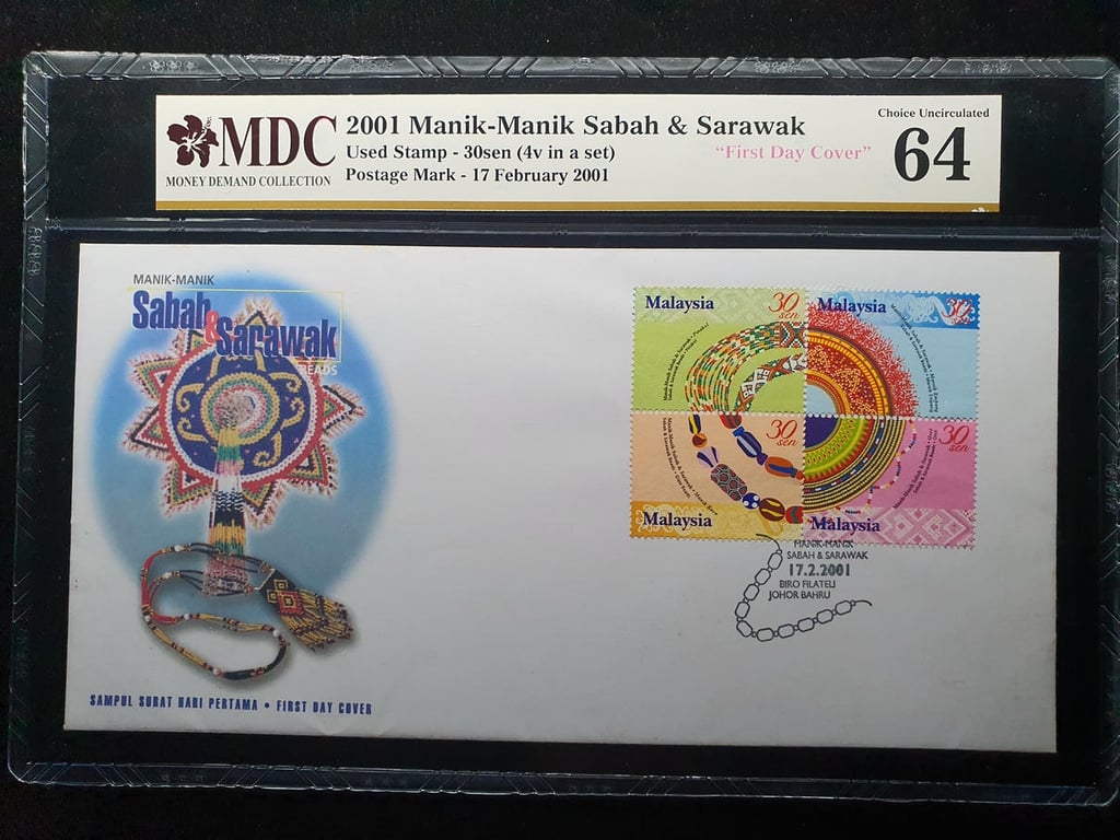 Malaysia，2001，30sen，F.D.C，MDC 64，1 Qty 