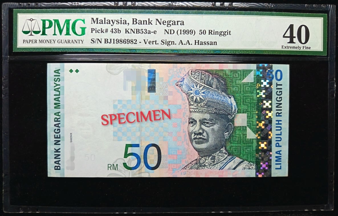 P#43b. Malaysia. 50 Ringgit. 9th Series 1999. BJ1986982. PMG 40