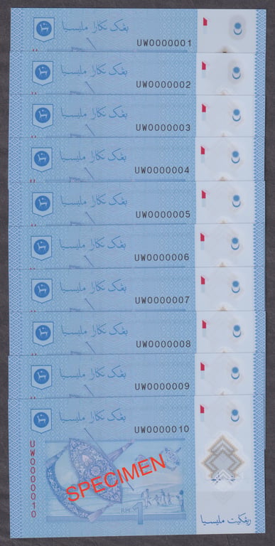 RM1, UW 0000001-0000010, Qty-10