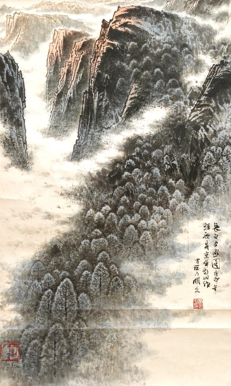 李明久

长白夕阳图

水墨  纸本  立轴, Qty - 1