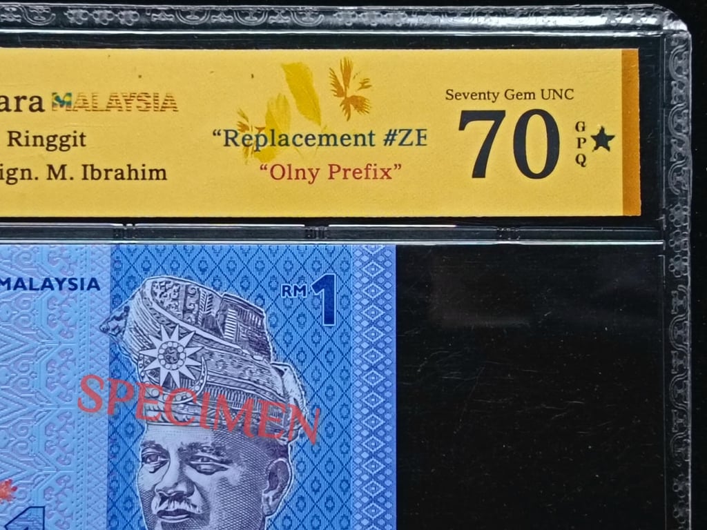 Malaysia，2017，1 Ringgit，ZE3213223, Replacement #ZE，MDC 70 GPQ ★，1 Qty 