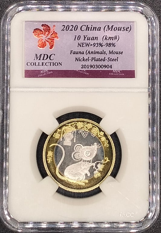 China, 2020, 10 Yuan, Fauna (Animals, Mouse), Nickel-Plated-Steel, MDC 93%-98%, Qty-, 1