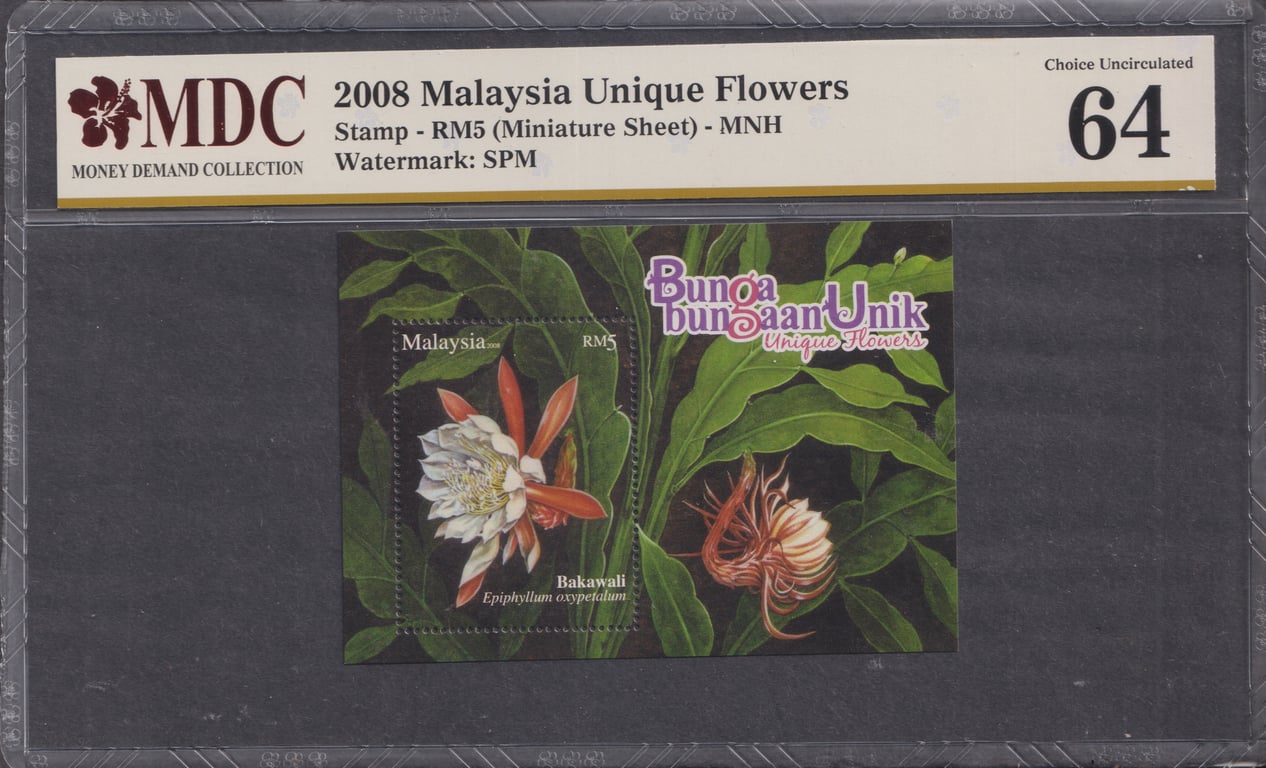 Malaysia, 2008, MDC 64 MNH, 2008 Malaysia Unique Flowers
