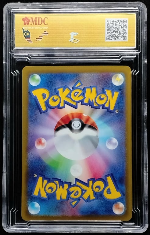 Pokemon. Oranguru V. 2022. 130/172 RR. MDC 9.5 Mint+