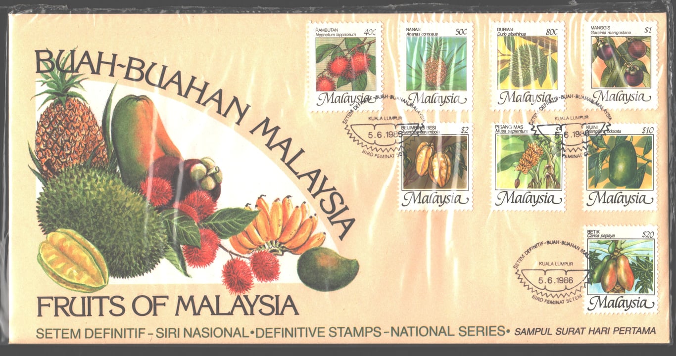Malaysia, 1986, Used, Malaysia 1986 Fruits of Malaysia clean and with leaflet
