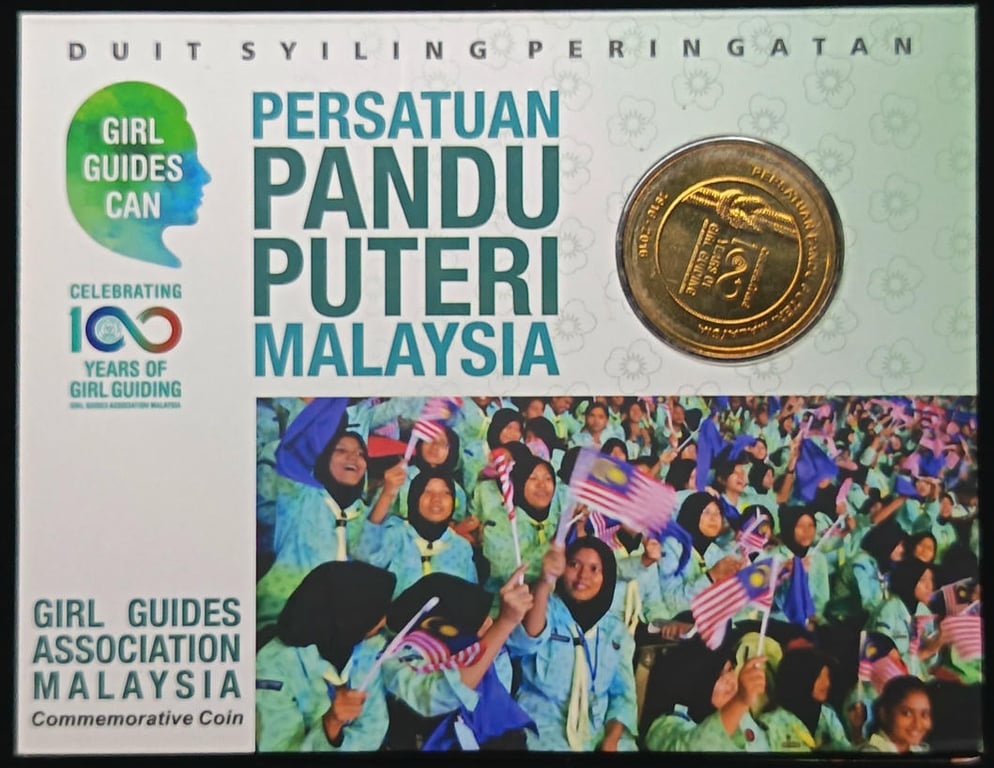 KM#220. Malaysia. 1 Ringgit. 2016. 100 Years of Girl Guiding. AU - UNC