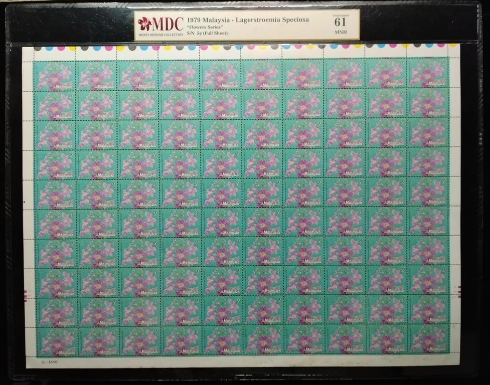 Malaysia. 5 Cents. 1979. Full Sheet. 100pcs in 1 Sheet. MDC 61 MNH