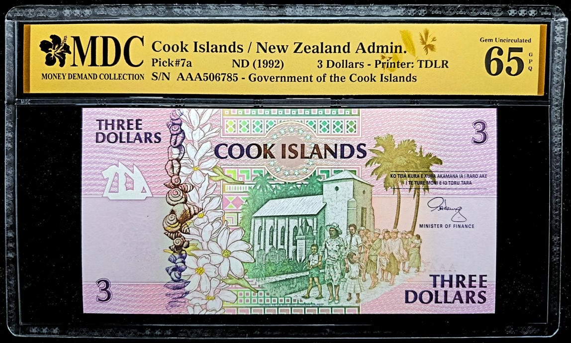 P#7a. Cook Islands. 3 Dollars. 1992. AAA506785. MDC 65 GPQ