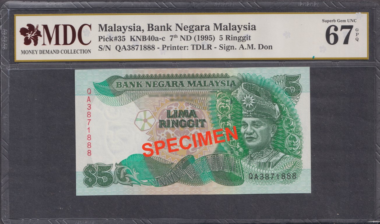 Malaysia, 7th Series, RM5, QA3871888, TDLR, MDC 67 GPQ, Qty-1