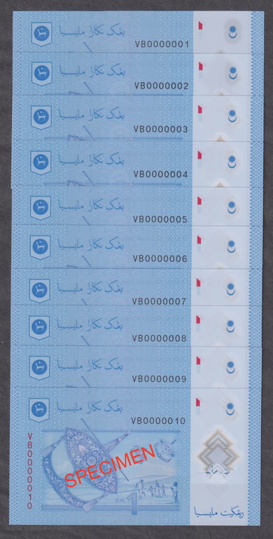 RM1, VB 0000001-0000010, Qty-10
