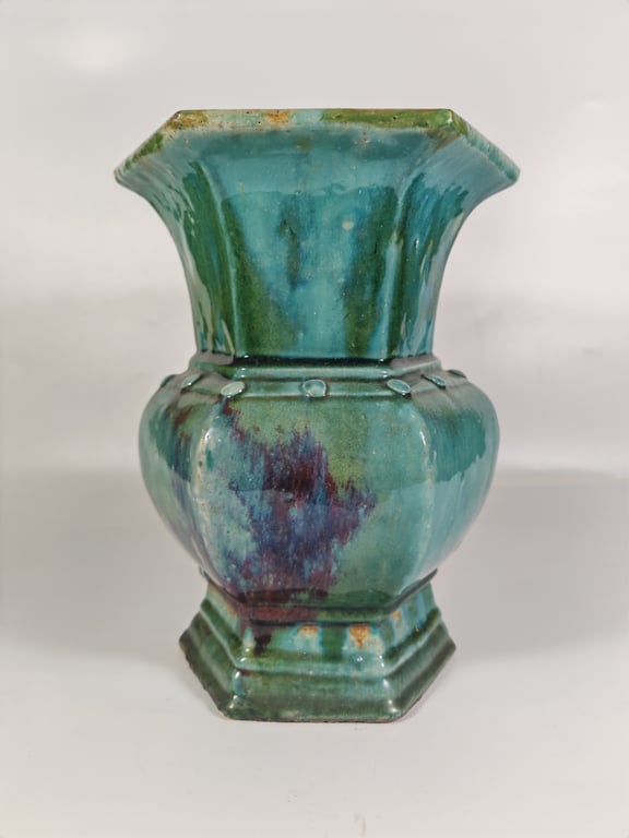 Vintage Chinese Green Flambe Vase