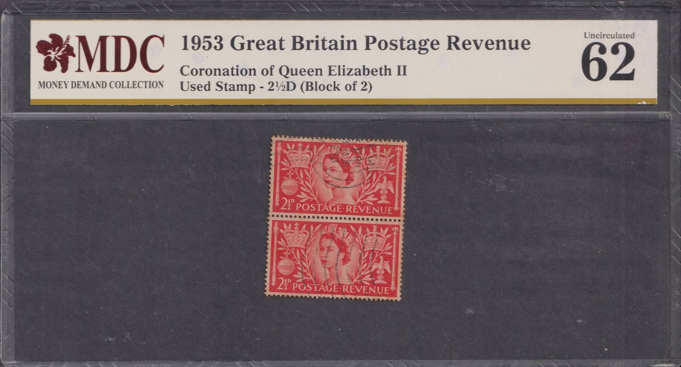 Great Britain, 1953, MDC 62, 1953 Great Britain Postage Revenue, Coronation of Queen Elizabeth II, Used Stamp - 2 1/2 D (Block of 2)