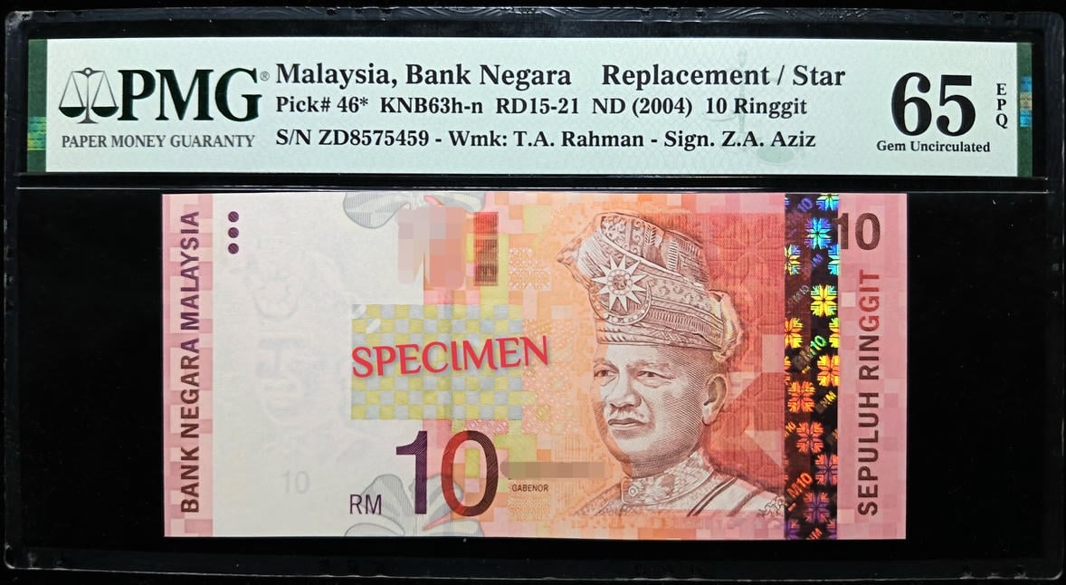 P#46*. Malaysia. 10 Ringgit. 11th Series 2004. ZD8575459. Replacement #ZD's. PMG 65 EPQ