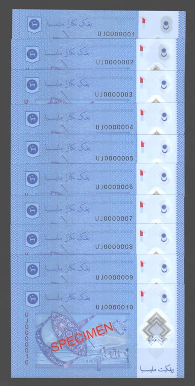 RM1, UJ 0000001-0000010, Qty-10