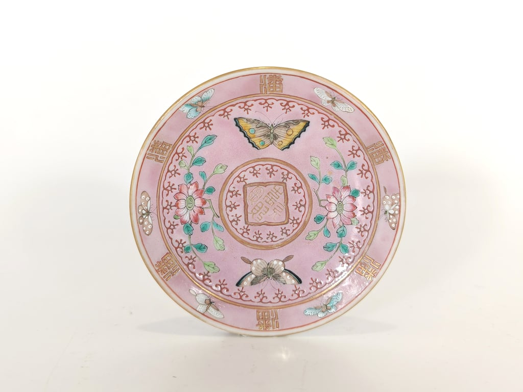 ⭐ Late Qing Dynasty Extremely Unusual Straits Chinese Inner Outer Pink Ground"Surname-Phang" Flower Butterfly Series Small Dish晚清 极度非凡侨生华人内外粉红地彩色 "潘氏" 花卉蝴蝶系列小蝶, Qty - 1