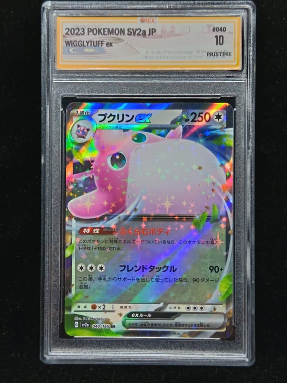 Pokemon，2023，Wigglytuff ex，#040，MDC 10，Qty 1