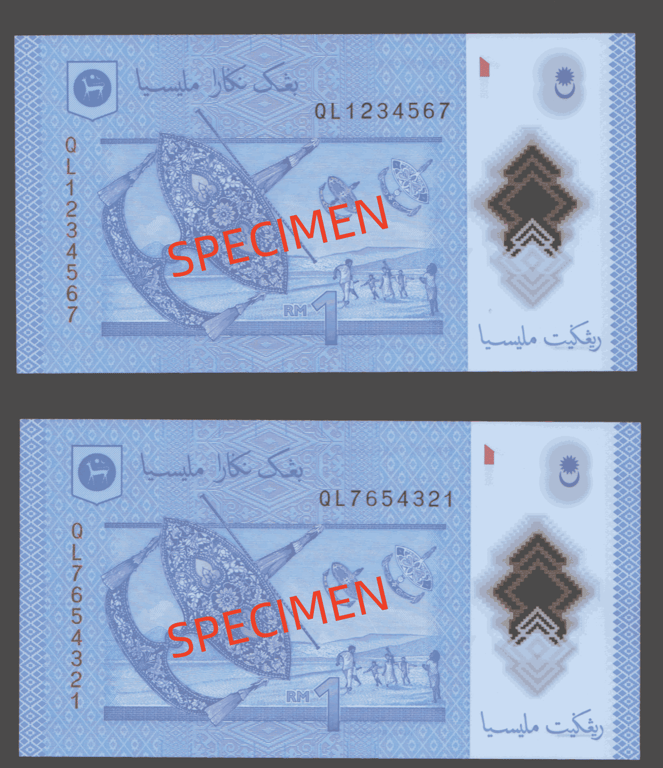 (Lot 11) RM1, QL 1234567 & 7654321, Qty - 2