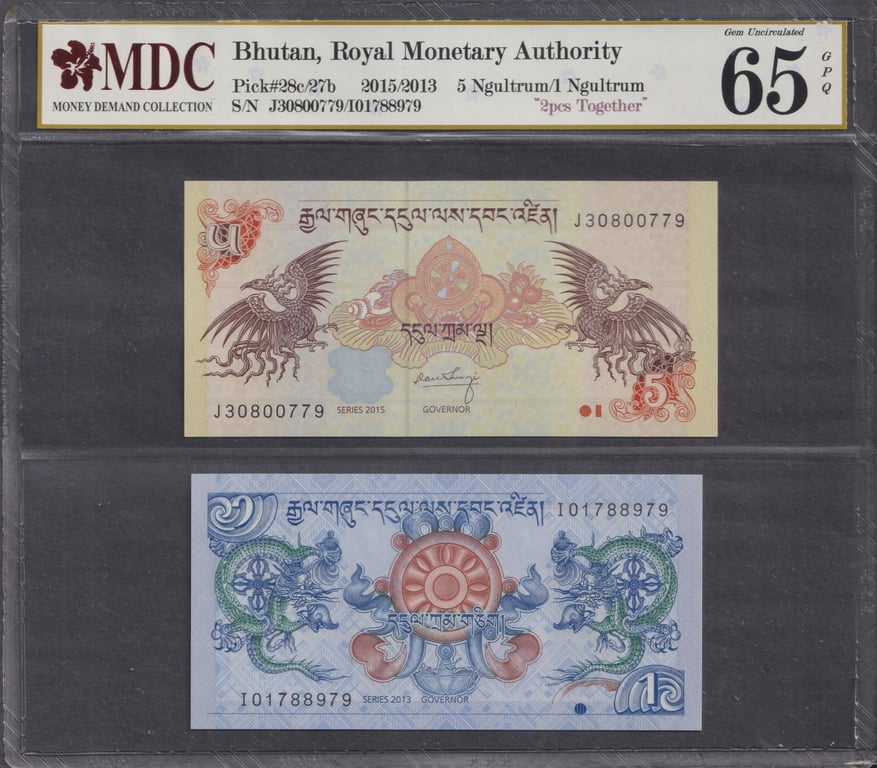 Bhutan, 2015/2013, 5 Ngultrum/1 Ngultrum, J30800779/I01788979, 2pcs together, MDC 65 GPQ, Qty-1