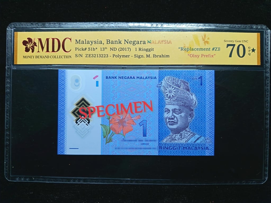 Malaysia，2017，1 Ringgit，ZE3213223, Replacement #ZE，MDC 70 GPQ ★，1 Qty 