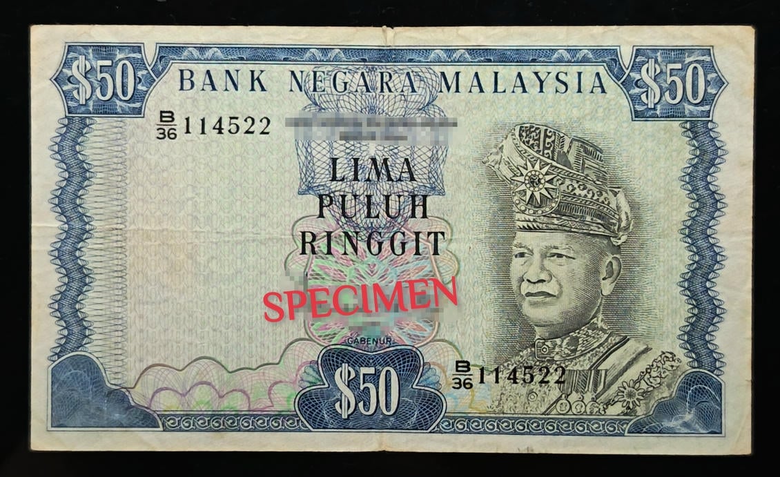 P#10. Malaysia. 50 Ringgit. 3rd Series 1976 - 1981. B/36 114522. VF