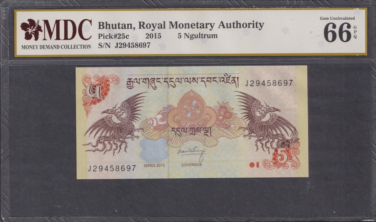 Bhutan, 2015, 5 Ngultrum, J29458697, MDC 66 GPQ, Qty-1