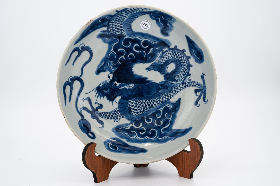 清乾隆 青花龙纹盘 Qing Dynasty - Blue and White Dragon Plate, Qty-1
