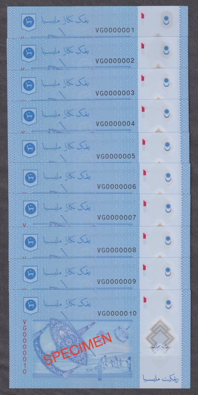 RM1, VG 0000001-0000010, Qty-10