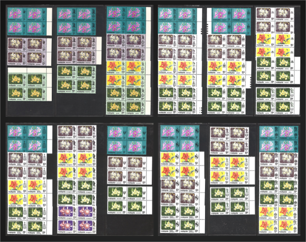 Malaysia, Stamp, 1983, Malaysia 1983 Flowers New Printing without Watermark set in block of 4 short of Federated States