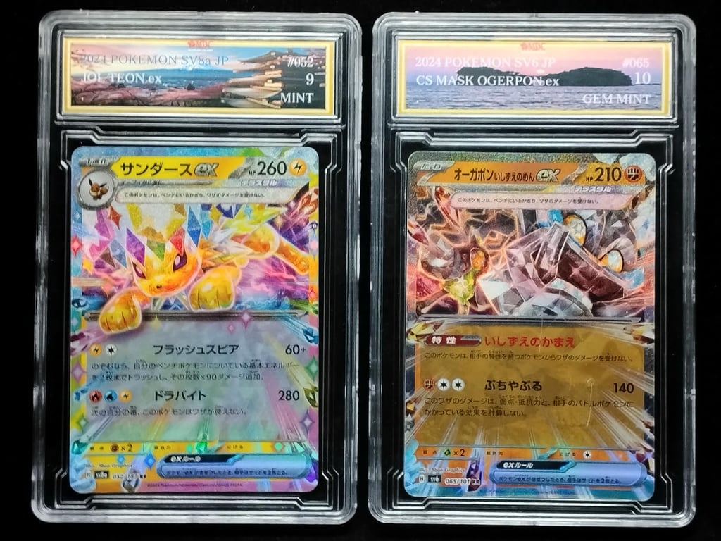2pcs Lot: Pokemon. 2024 | Jol Teon ex & CS Mask Ogerpon ex | MDC 9 Mint / 10 Gem Mint | 052/187RR & 065/101 RR