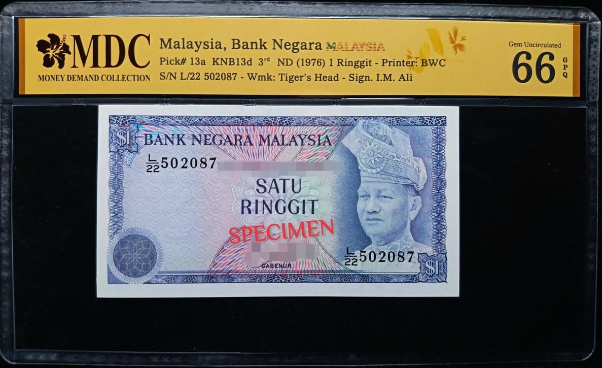 P#13a. Malaysia. 1 Ringgit. 3rd Series 1976. L/22 502087. Double Prefix#22's. MDC 66 GPQ