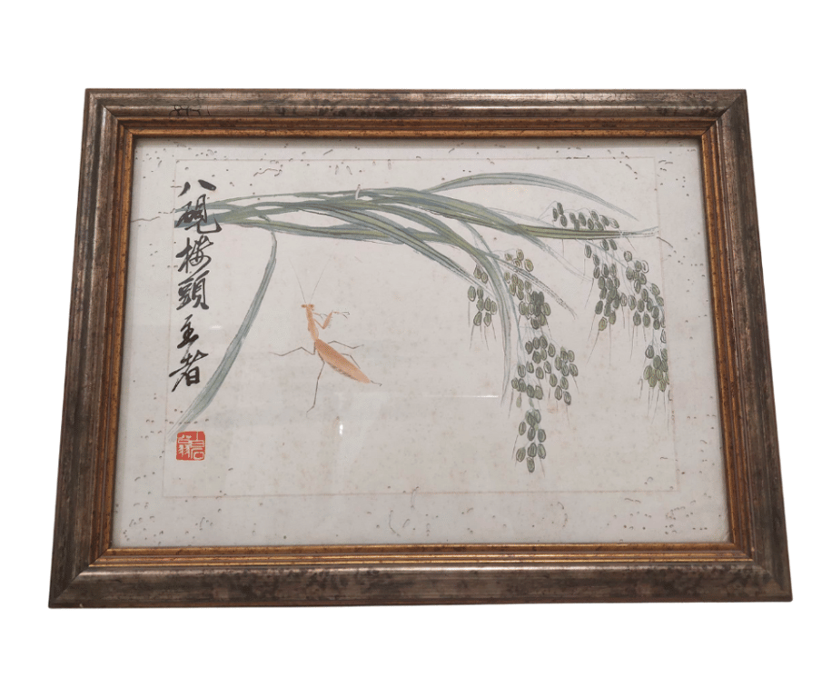 The owner of the Eight Inkstone Tower, Qi BaiShi Water Print 八砚楼头主者 齐白石水印 Qty -1