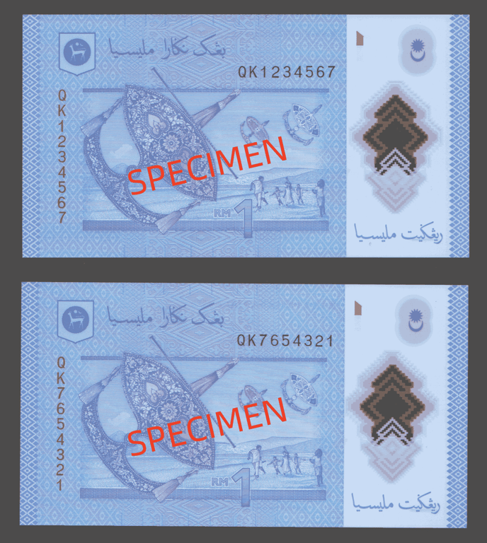 RM1, QK 1234567 & 7654321, Qty - 2