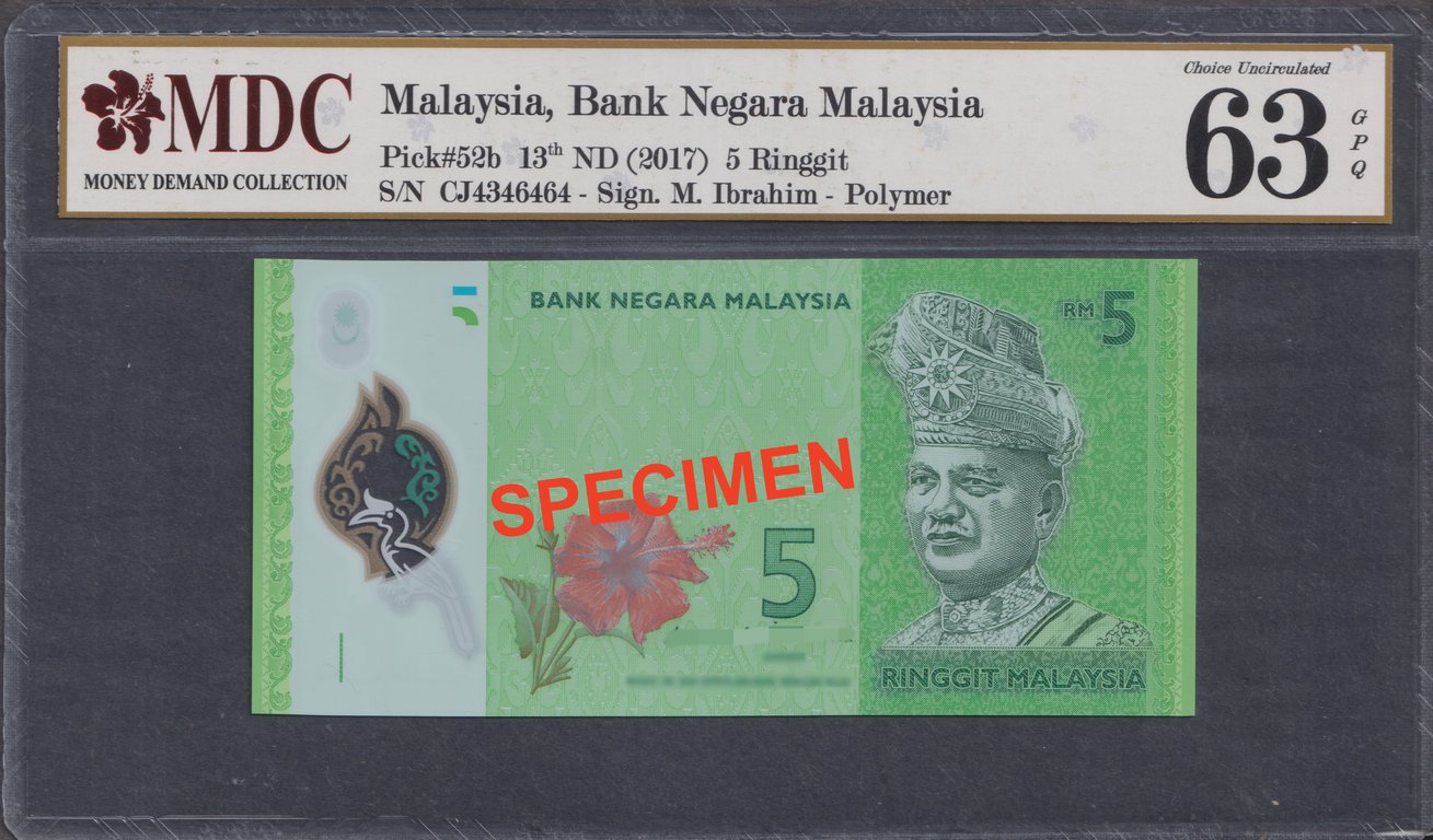 Malaysia, 13th Series, RM5, CJ4346464, MDC 63 GPQ, Qty-1