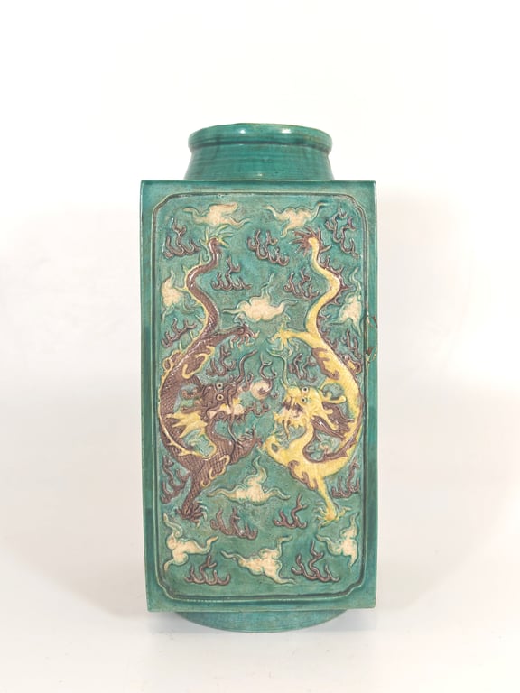 Late Qing Dynasty Turquoise Green Ground Dragon Phoenix Four-Sided Vase 晚清 绿松石釉龙凤纹琮式瓶, Qty - 1