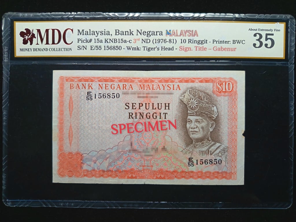 Malaysia，1976-81，10 Ringgit，E/55 156850，MDC 35