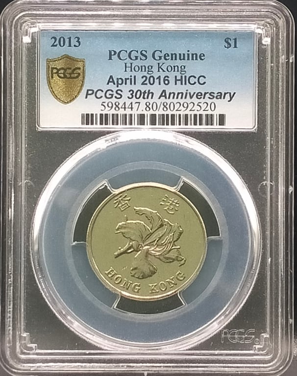 China, 2013, 1 Dollar, PCGS 30th Anniversary April 2016 HICC, PCGS Genuine, Qty-1