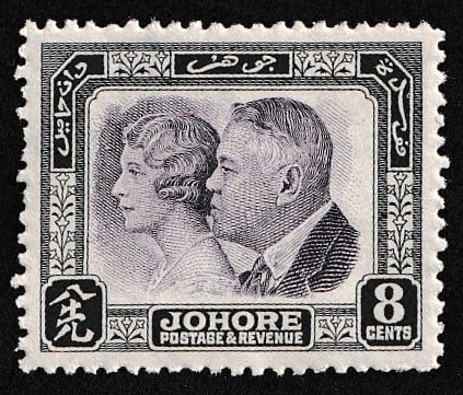 Johore, 1935, Stamp, Sultan Sir Ibrahim, Qty - 1